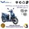 فولی (پولی) جلو کامل (کلاچ استارت) موتورسیکلت کد 0044 مناسب برای اس وای ام اس اف SYM SF 180 نیروموتور