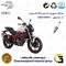 شمع پایه بلند موتورسیکلت کد 9137 مناسب برای بنلی 250 تک سیلندر  BENELLI TNT 25 نیکران موتور
