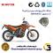 مثلثی (سه گوش) پیچ تخلیه روغن موتور سیکلت  کد 118752 مناسب برای تریل کویر تی4 200 KAVIR T4 کویر موتور