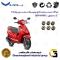 ساچمه کلاچ موتورسیکلت کد 95954 مناسب برای تی وی اس وگو 110 TVS WEGO نیروموتور