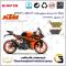 لنت دیسکی ترمز عقب موتورسیکلت کد SC0824B2134 مناسب برای کی تی ام آر سی 200 KTM RC 200 2023 ABS کویرموتور