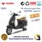 شمع پایه بلند موتورسیکلت کد 9136 مناسب برای وسپا وی ایکس ال VESPA VXL 150 برند ان جی کا NGK