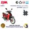 پک اقتصادی لنت ترمز جلو و عقب موتور سیکلت  کد 1125009 مناسب برای اس وای ام شوکا 125 SYM SHOOKA (طرح ویو) سپاهان سیکلت
