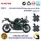 پک اقتصادی لنت ترمز جلو و عقب موتور سیکلت کد 1009009 مناسب برای کاوازاکی نینجا 250 KAWASAKI NINJA 248 N SE ABS 2024 