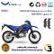 پک اقتصادی لنت ترمز جلو و عقب موتور سیکلت  کد 1036026 مناسب تریل یاماها دبلیو آر YAMAHA WR 155 نیروموتور