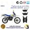 پک اقتصادی لنت ترمز جلو و عقب موتور سیکلت  کد 1037049 مناسب برای تریل کویر 250  KAVIR T2 کویرموتور