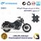 لنت دیسکی ترمز عقب موتورسیکلت کد 1009 مناسب برای هیوسانگ آکویلا 250 HYOSUNG AQUILA GV250 کویر موتور