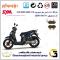 لنت دیسکی ترمز جلو موتور سیکلت  کد SC0824038 مناسب برای اس وای ام دینو ویند 170 SYM DINO WIND دینو موتور