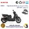 پک اقتصادی لنت ترمز جلو و عقب موتور سیکلت  کد 1170034 مناسب برای پیاجیو بورلی 280 PIAGGIO BEVERLY 280 HPE کویر موتور