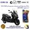 روغن موتور کاسپین جیرو کد 900220 CASPIAN GYRO 10W40 JASO MB SL یک لیتری مناسب برای جوی مکس 250 SYM JX250 JOYMAXنیروموتور