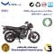 پک اقتصادی لنت ترمز جلو و عقب موتور سیکلت  کد 1666018 مناسب برای طرح باکسر (بوکسر) بی ایکس NMS BX200 نیروموتور