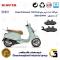 لنت دیسکی ترمز جلو موتور سیکلت  کد 1034 مناسب برای پیاجیو وسپا پریماورا پیکنیک 125 Vespa Primavera 125 Picnic کویر موتور