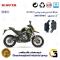 پک اقتصادی لنت ترمز جلو و عقب موتور سیکلت  کد 1055015 مناسب برای زونتس زد 2 150 یو1 ZONTES Z2 150 U1 کویرموتور