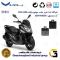 پک اقتصادی دیسک ترمز و لنت ترمز عقب موتورسیکلت کد 4870118 مناسب برای اس وای ام جی SYM J 200 نیروموتور