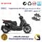پک اقتصادی لنت ترمز جلو و عقب موتور سیکلت  کد 1170034 مناسب برای پیاجیو بورلی 280 اس PIAGGIO BEVERLY 280 S ABS کویرموتور