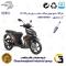 شمع پایه بلند موتورسیکلت کد 9137 مناسب برای بنلی وی زد BENELLI VZ 125 نیکران موتور