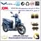 پک اقتصادی لنت ترمز جلو و عقب موتور سیکلت  کد SC0824118038 مناسب برای اس وای ام اس اف SYM SF 180 نیروموتور