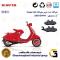 لنت دیسکی ترمز جلو موتور سیکلت  کد 1034 مناسب برای پیاجیو وسپا رد 946  Vespa 946 150 کویر موتور