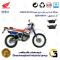لنت دیسکی ترمز عقب موتور سیکلت  کد 1037  مناسب برای تریل هوندا ایکس آر HONDA XR 250