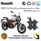 لنت دیسکی ترمز عقب موتور سیکلت  کد 1009  مناسب برای بنلی 150 نیوفیس BENELLI TNT 150 نیکران موتور
