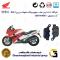 لنت دیسکی ترمز عقب موتور سیکلت کد 1055 مناسب برای HONDA CBR400 (1992-1998)