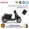 فیلتر روغن موتورسیکلت کد 1400 مناسب برای پیاجیو وسپا جی تی اس 280 Vespa GTS 280 کویر موتور