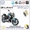 لنت دیسکی ترمز جلو موتور سیکلت  کد SC0824015  مناسب برای لیفان کی پی اس LIFAN KPS 250 شاهین موتور