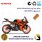 فیلتر روغن موتورسیکلت کد 130 مناسب برای کی تی ام آر سی 200  KTM RC 200 ABS 2023 کویر موتور