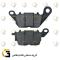لنت دیسکی ترمز موتور سیکلت  کد 1241 مناسب برای عقب یاماها ایکس مکس 250 YAMAHA XMAX 250 (XM249) نیروموتور  