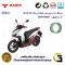 لنت ترمز کاسه ای موتور سیکلت  کد 1666 مناسب برای عقب کبیر کلیک آپ KABIR CLICK UP 150  (طرح کلیک) کبیر موتور