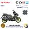 پک اقتصادی لنت ترمز جلو و عقب موتور سیکلت  کد 1018276 مناسب برای رایز ان وی ایکس RISE NVX 150 I (طرح آیروکس) کبیر موتور