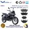پک اقتصادی لنت ترمز جلو و عقب موتور سیکلت  کد 1147100 مناسب برای اس وای ام گلکسی ان اچ SYM GALAXY NH 250 نیروموتور
