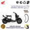 پک اقتصادی تسمه و ساچمه کلاچ موتورسیکلت کد 1781203095957 مناسب برای هوندا زومر 50 HONDA ZOOMER (پاکشتی)