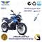 شمع پایه بلند موتورسیکلت کد 9137 مناسب برای ان اس 200 BAJAJ NS همراه سیکلت جهان
