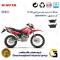 لنت دیسکی ترمز عقب موتور سیکلت  کد 1037  مناسب برای تریل کویر تی 2 230 KAVIR T2 کویرموتور