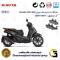 لنت دیسکی ترمز عقب موتور سیکلت  کد 1170 مناسب برای پیاجیو بورلی 250 اس PIAGGIO BEVERLY 249 S ABS کویر موتور