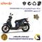 ساچمه کلاچ افزایش قدرت موتورسیکلت کد 95951 مناسب برای اس وای ام دینو ویند SYM DINO WIND 170بسته شش عددی دینو موتور