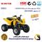 شمع پایه بلند موتورسیکلت چهارچرخ کد 9136 مناسب برای کن ام دی اس CAN AM DS 250 برند ان جی کا NGK