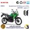 لنت دیسکی ترمز جلو موتور سیکلت  کد 1015  مناسب برای کاواساکی (کاوازاکی) ورسیس 250 Kawasaki Versys 249 X کویر موتور