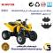 لنت دیسکی ترمز جلو موتور سیکلت چهارچرخ کد 1147 مناسب برای کن ام دی اس CAN AM DS 250 