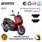 لنت دیسکی ترمز عقب موتور سیکلت  کد 1176 مناسب برای همتاز ای دی وی HAMTAZ ADV 150 (طرح ADV) همتاز موتور