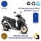 کاور ریموت (روکش سوییچ) سیلیکونی موتورسیکلت کد 22380 مناسب برای هوندا کلیک (اصلی) رنگ آبی