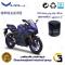 فیلتر روغن موتورسیکلت کد 1335 مناسب برای یاماها آر 25 YAMAHA R25 نیروموتور
