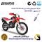 شمع پایه بلند موتورسیکلت کد 9137 مناسب برای تریل فلات سی آر اف FALAT CRF 200 همتاز موتور
