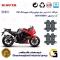لنت دیسکی ترمز جلو موتور سیکلت  کد 1018018  مناسب برای هیوسانگ HYOSUNG 250 پک دو عددی کویر موتور