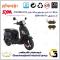 پک اقتصادی لنت ترمز جلو و عقب موتور سیکلت  کد SC0824118038 مناسب برای اس وای ام فیدل 3 SYM FIDDLE III دینو موتور
