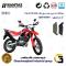 پک اقتصادی لنت ترمز جلو و عقب موتور سیکلت کد 1015010 مناسب برای تریل فلات ایکس آر FALAT XR 250 همتاز موتور