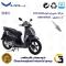 شمع پایه کوتاه موتورسیکلت کد 9139 مناسب برای اس وای ام اس آر SYM SR 200 نیروموتور