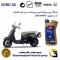 روغن موتور کاسپین جیرو کد 900220 CASPIAN GYRO 10W40 JASO MB SL یک لیتری مناسب برای فیدل کلاسیک FIDDLE CLASSIC دینوموتور