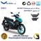 لنت دیسکی ترمز جلو موتور سیکلت  کد 1199 مناسب برای یاماها ام ایکس کینگ YAMAHA MX KING 150 نیروموتور